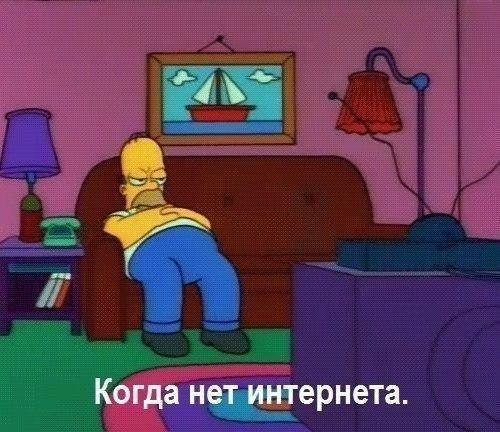 Create meme: Lisa Simpson, Homer , The Simpsons season 30 episode 17
