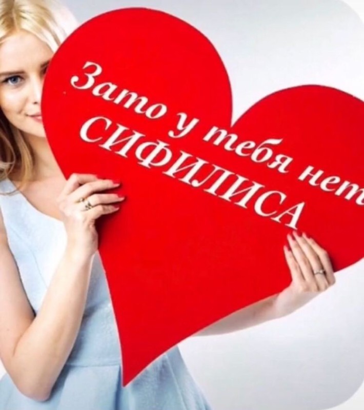 Create meme: girlfriend, Heart I love you, red hearts