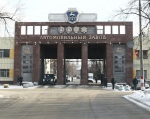 Создать мем: автозавод газ, завод газ 1995, центральные ворота завод газ