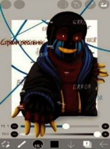 Create meme: error sans, the errore, the errore sans