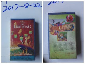 Создать мем: disney s the lion king, the lion king ii simba s pride, король лев vhs