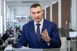 Create meme: briefing, the mayor of Kiev Vitali Klitschko, the mayor of Kiev