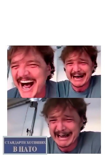 Create meme: Pedro Pascal laughs, Pedro Pascal laughs meme, pedro pascal crying