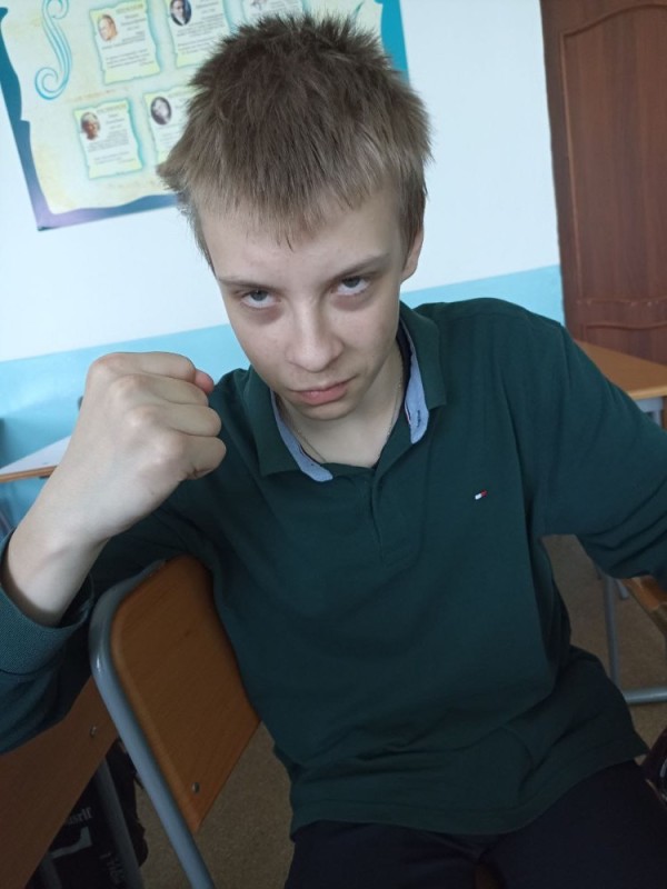 Create meme: boy , friend , Russia