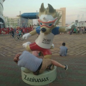 Create meme: zabijaka symbol football photo, wolf zabijaka, the symbol of world Cup 2018
