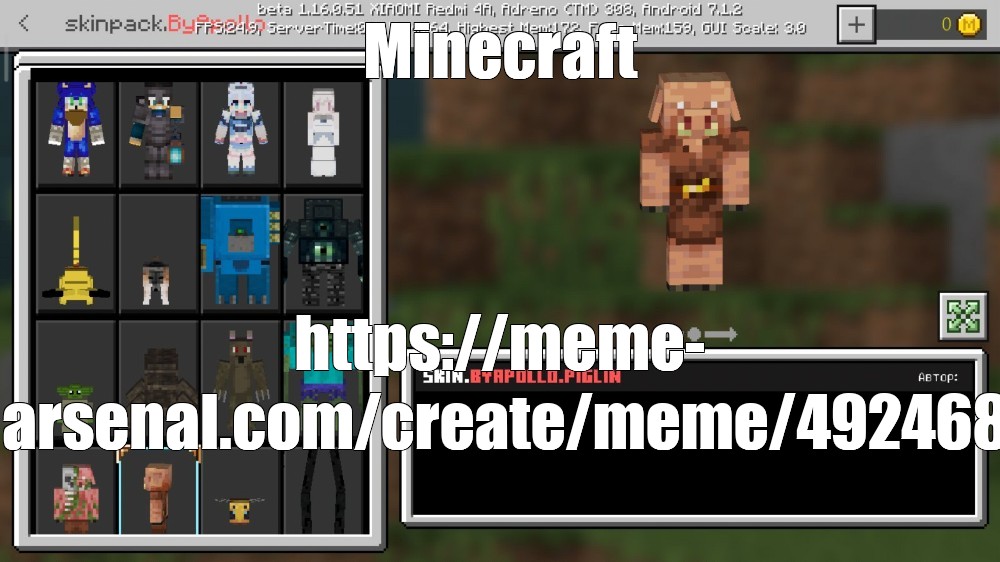 Create meme: null