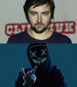 Create meme: Dmitry syendy, syendy