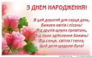 Create meme: congratulations, beautiful flowers, roses