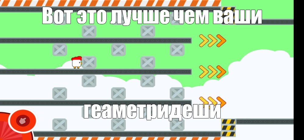 Создать мем: null