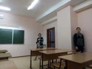 Create meme: school 32 Irkutsk, school 49 Vladimir