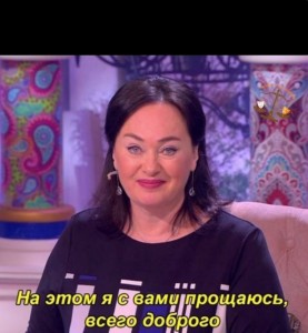 Create meme: let's get married Larisa Guzeeva, let's get married, Larisa Guzeeva