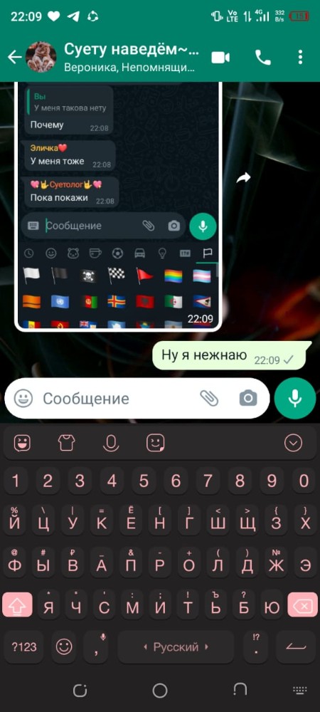 Знакомьтесь с клавиатурой gboard здесь будет сохраняться текст который вы копируете в чем прикол