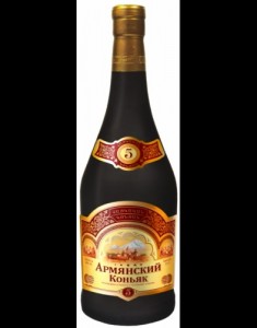 Create meme: buy Armenian cognac, Armenian brandy 5 star, Armenian cognac 3 stars