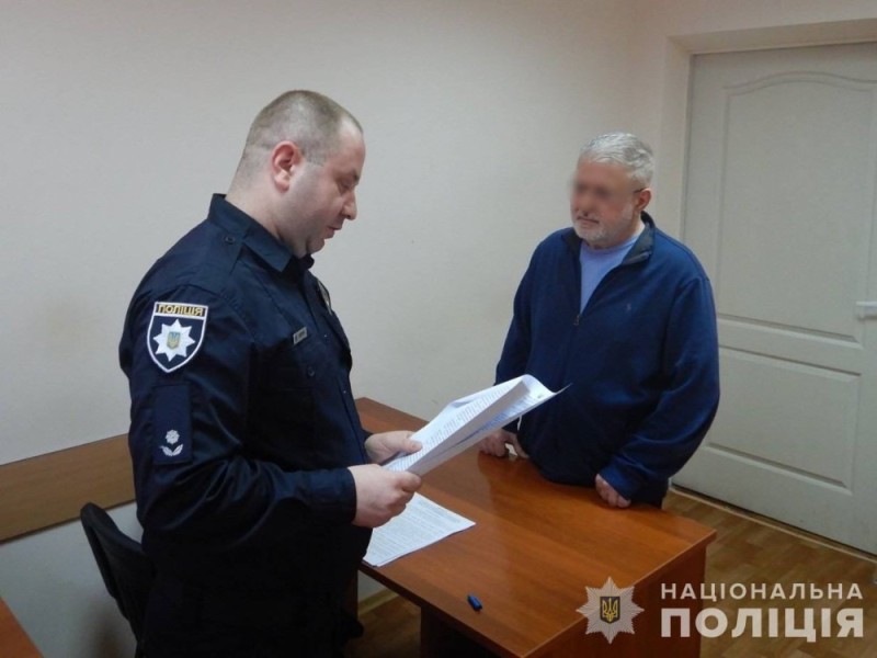 Create meme: male , the national police , Chernihiv police