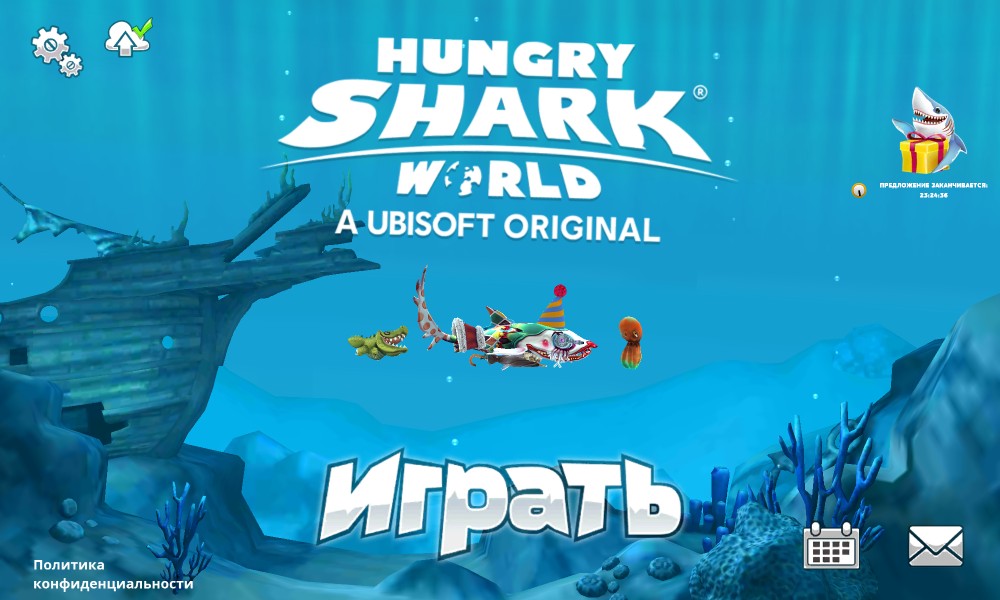 Создать мем: хангри шарк ворлд, игра про акул, hungry shark world