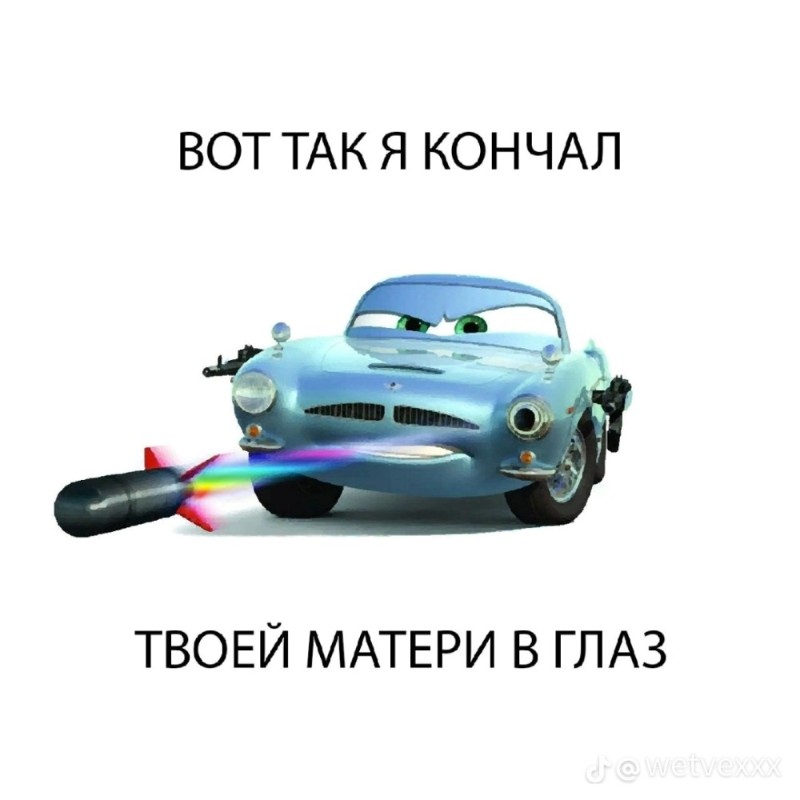 Create meme: finn mcmissle, cars 2 finn mcmissile, cars 2 