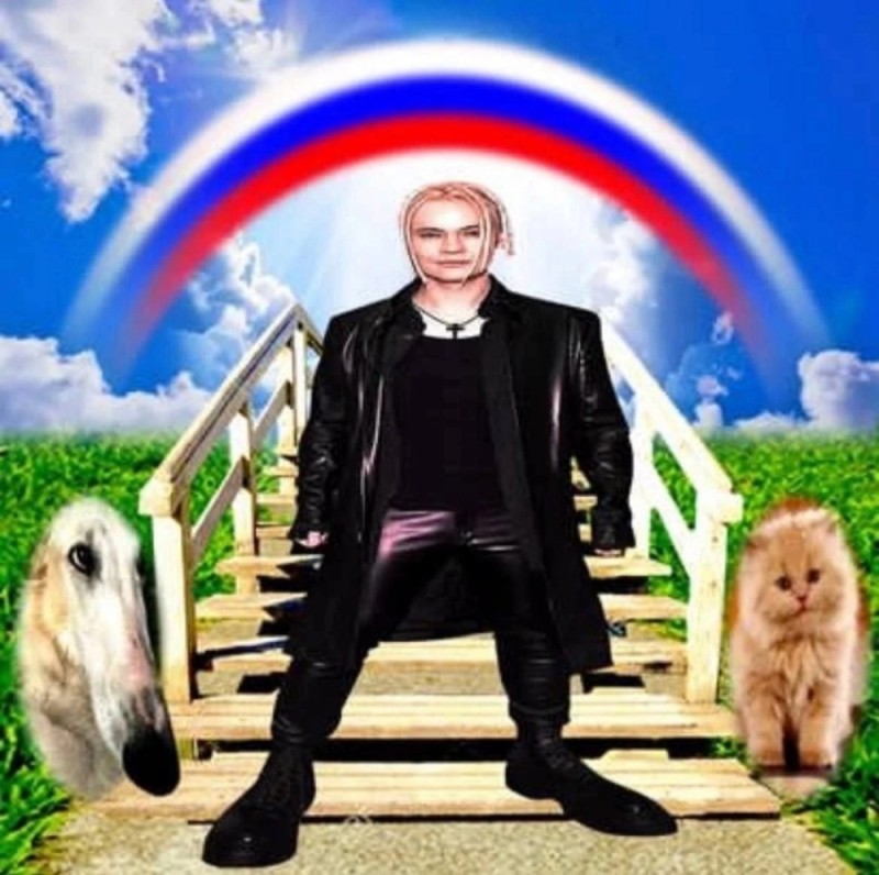 Create meme: sematary rainbow bridge, male , people 