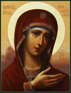 Create meme: a quick hand painted icon, quick to hear icon of the mother of God, quick to hear icon of the Nevskaya