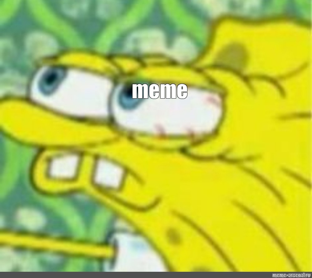 Create meme: null