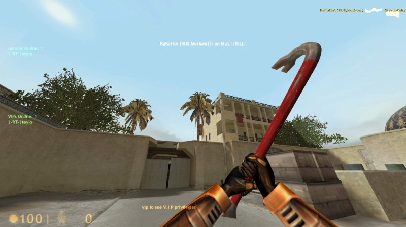 Create meme: half life 1 weapon, half life tire iron, screenshot 