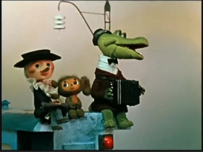 Create meme: Krokodil Gena Goluboy vagon, cartoon cheburashka and crocodile gene, eduard uspensky cheburashka