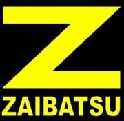 Создать мем: банковский, zaibatsu corporation, корпорация дзайбацу