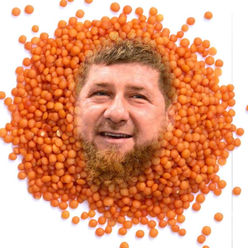 Create meme: red lentils, lentil food, lentil