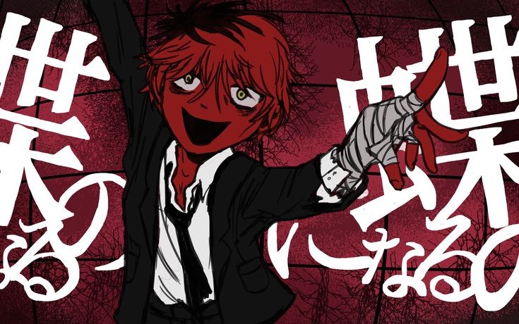 Create meme: Grell Sutcliffe, anime , anime art