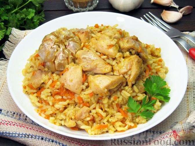 Create meme: pilaf chicken, pilaf with chicken, pilaf with chicken breast