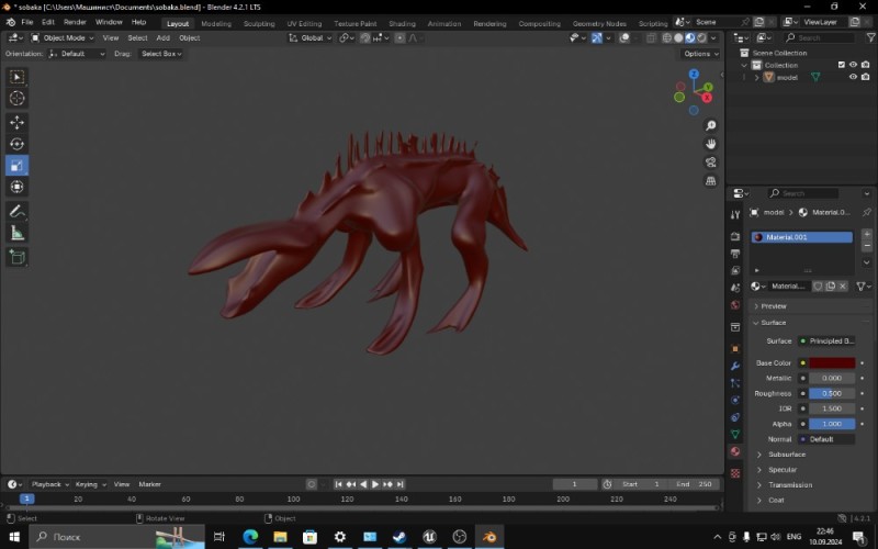 Create meme: sculptris alpha 6, blender , modeling