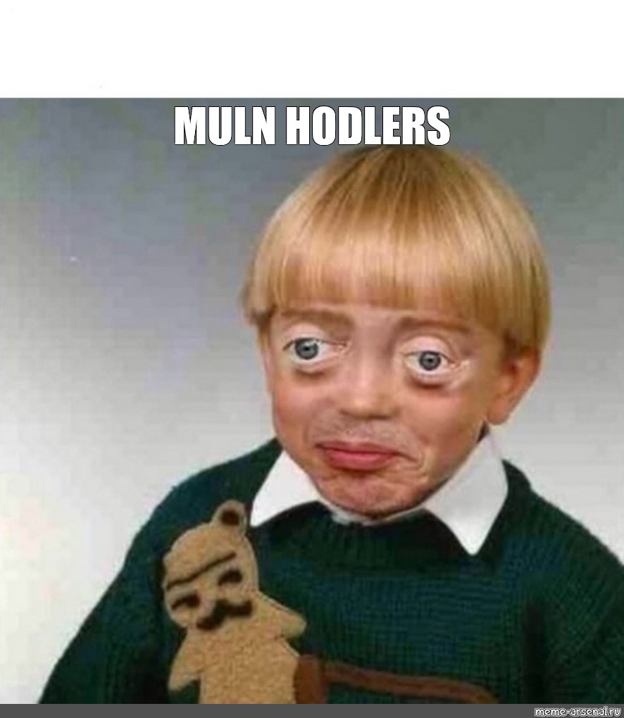 Create meme: null