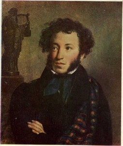 Создать мем: александр сергеевич пушкин фото, последний портрет пушкина, пушкин