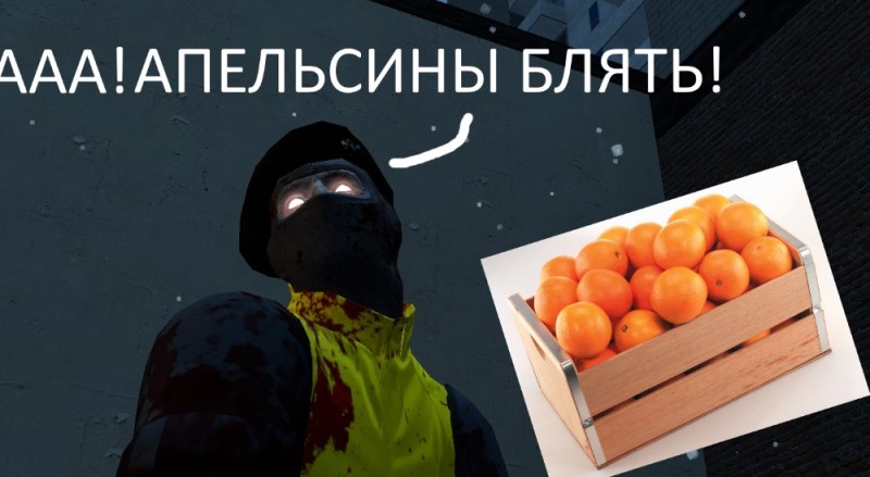 Create meme: a box of oranges, orange , a box of tangerines