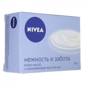 Create meme: soap-Nivea cream 100 gr., cream soap, 100 g