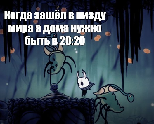 Посетите, не пожалеете 2020 Александр Орошин ВКонтакте