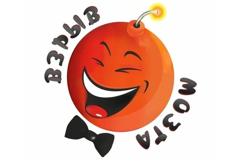 Create meme: Brain explosion smile, smiley brain explosion, brain explosion sticker