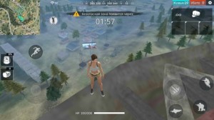 Create meme: battlegrounds, androeed.ru to download cache to free fire without mods, Apache