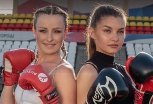 Создать мем: фируза шарипова юлия чернобородова, amber sym boxing, марина мерчук кикбоксинг