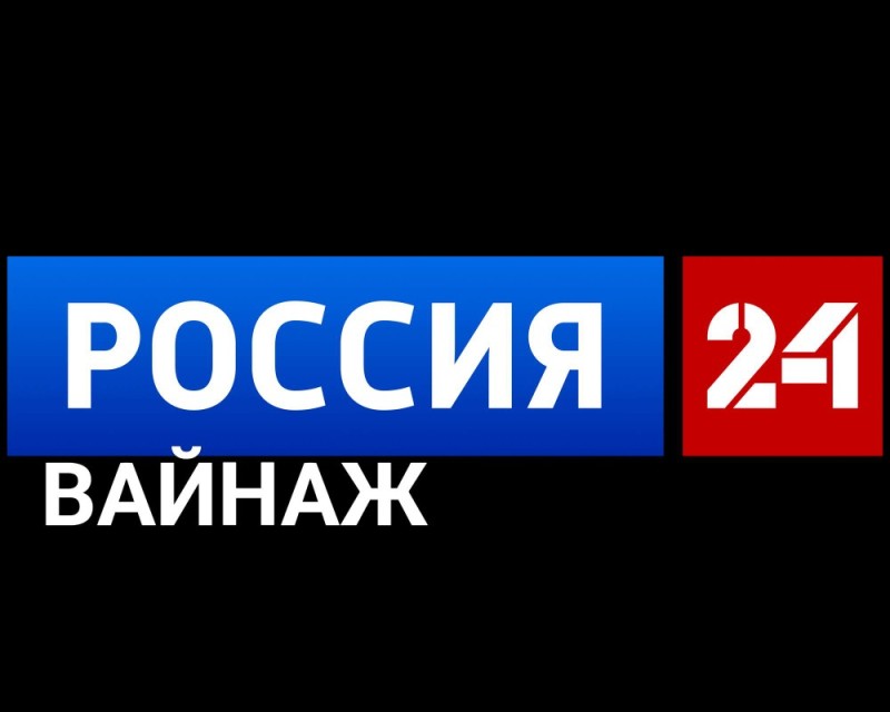Create meme: russia-24, channel Russia 24, Russia channel 