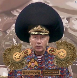 Create meme: gold cap, General., Viktor Zolotov