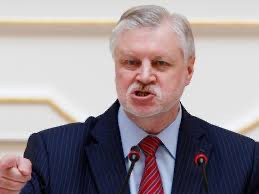 Create meme: Sergey Mikhailovich Mironov, Politician Sergei Mironov is furious, Speaker of the Federation Council Sergey Mironov 2002