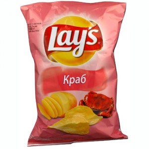 Create meme: potato chips, lace crab, chips leis