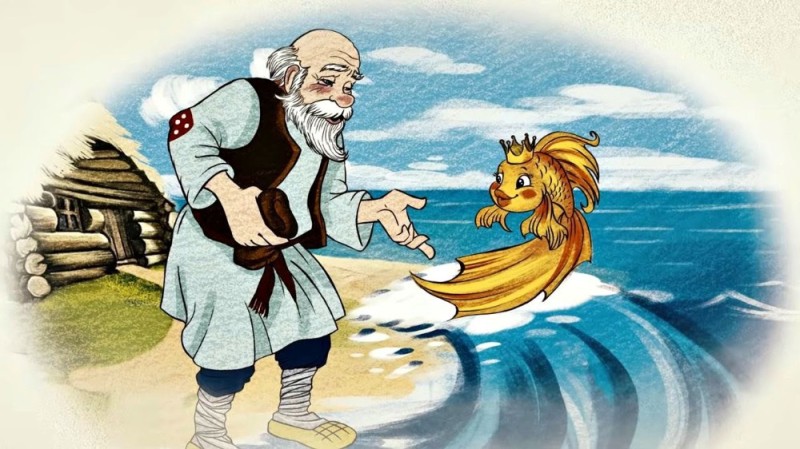 Создать мем: иллюстрации к сказке о рыбаке и рыбке пушкина, иллюстрация сказка о рыбаке и рыбке, золотая рыбка сказка