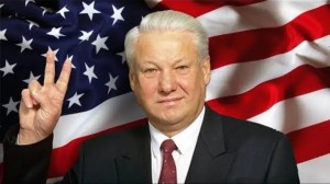 Создать мем: ельцин отставка, ельцин, ельцин в конгрессе сша в 1992