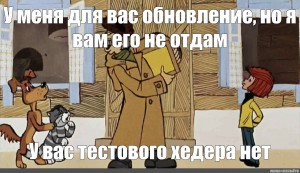 Печкин имя