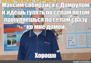 Я хочу чтобы ты стала моей женой минусовка