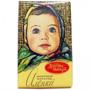 Create meme: chocolate Alenka red October, chocolate Alenka, milk chocolate Alenka