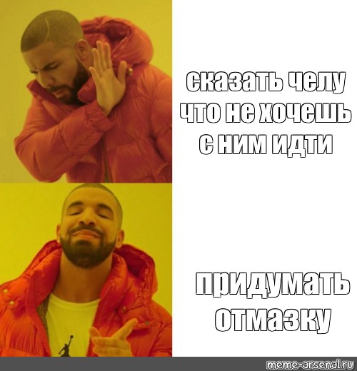 1. Порой страшно встретиться со всеми родственниками одновременно