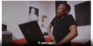 Create meme: the Negro in front of laptop MEM, black man with hand in pants meme, black man with laptop MEM