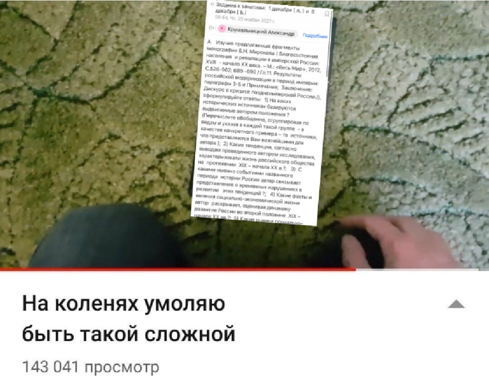 Текстовые картинки мемы